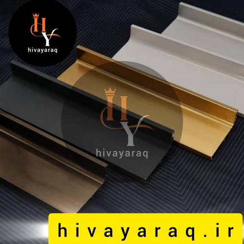 دستگیره ال مخفی طلایی 3 متری