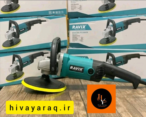پولیشر شارژی راویکس