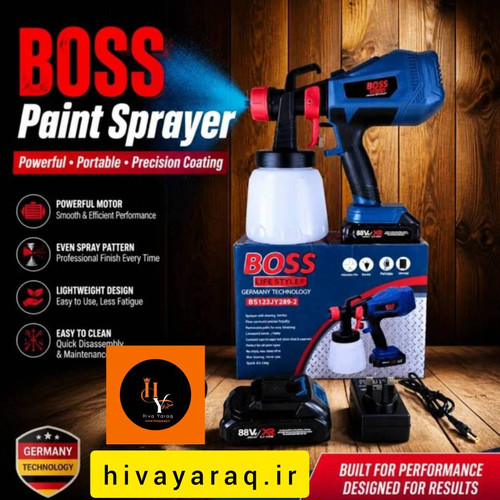پیستوله رنگ پاش شارژی Boss مدل BS123YJ289-2