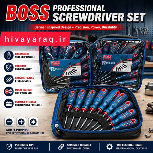 ست پیچگوشتی ۱۰ عددی BOSS